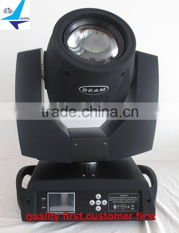 Factory direct high quality beam 230 moving head stage light