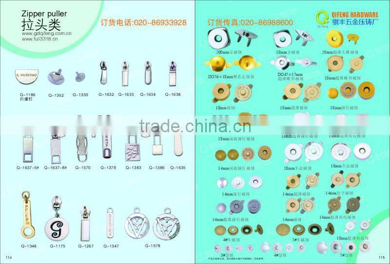 Shiny gold fashion environmental Zipper Puller for bag/garment F-1135