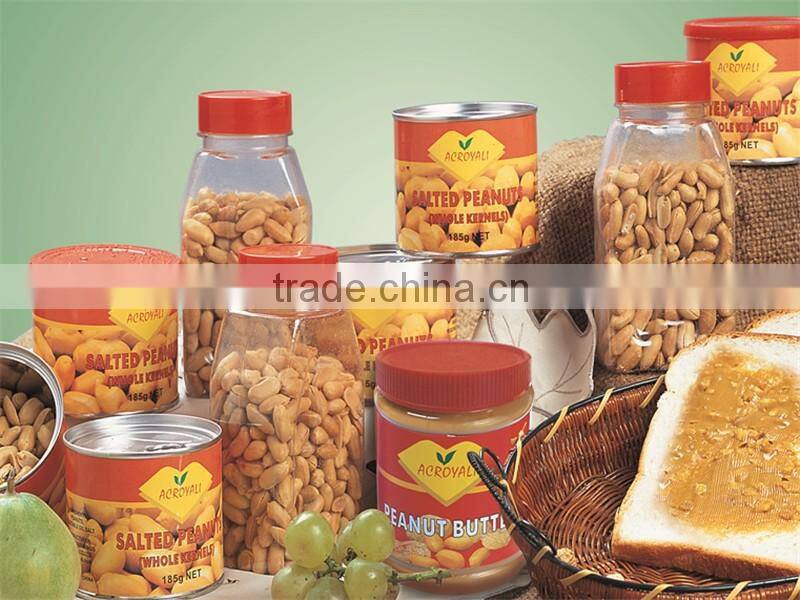 Canned Roasted and Salted Peanut