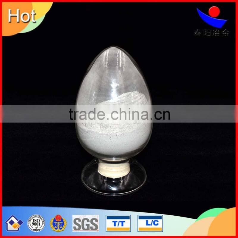 chinese latest FeSiN price/ best Asian FeSiN price