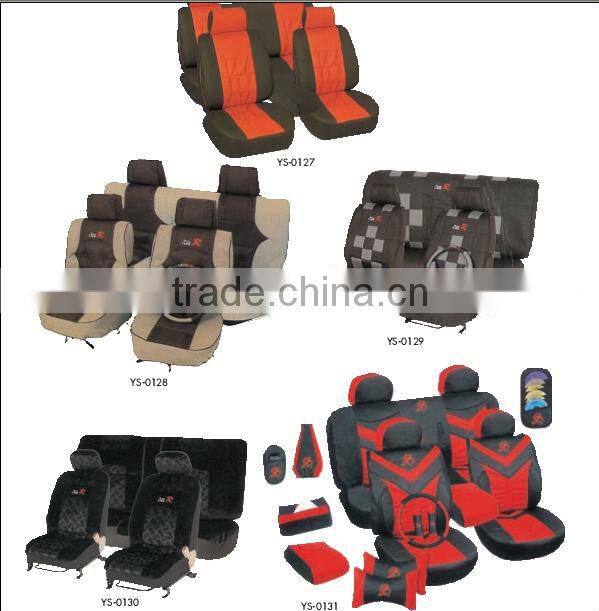 Black Needle Punch Car Carpet Mat Car Floor Mat