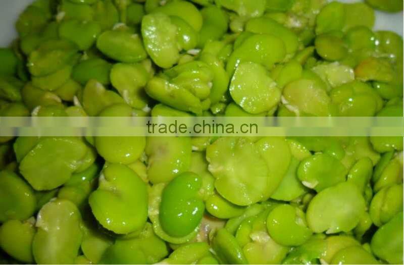 IQF Peeled broad beans