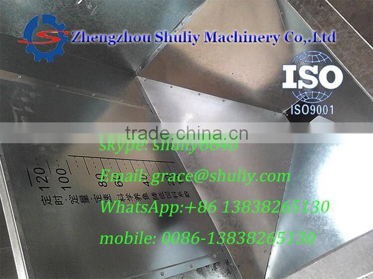 Automatic fish feed throwing machine