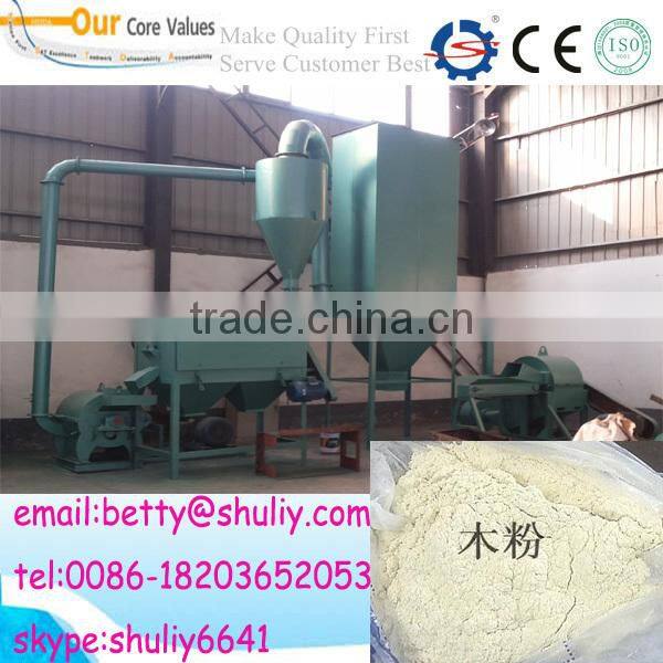 standard wood powder machine/wood powder making machine