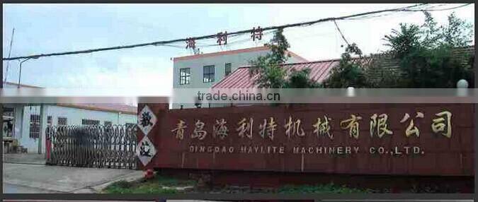 Boat trailer iso 9001 heavy duty galvanized haylite-5800