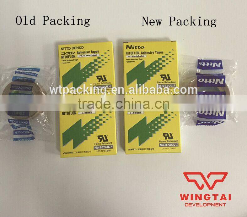 T0.13mm*W19mm*L10m Nitoflon High Temperature Nitto Tape 973ul-s