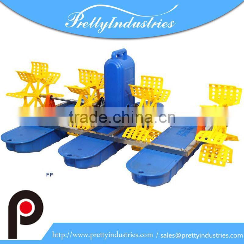 Paddle wheel aerator 2hp
