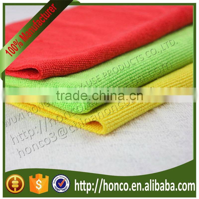 new products microfiber car wash towel with CE certificate