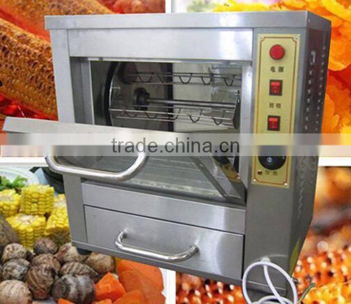 11 holes maize cob roaster machine