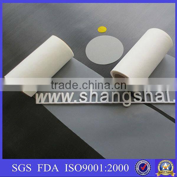 SS new products 200 micron nylon or polyester tea bag filter mesh