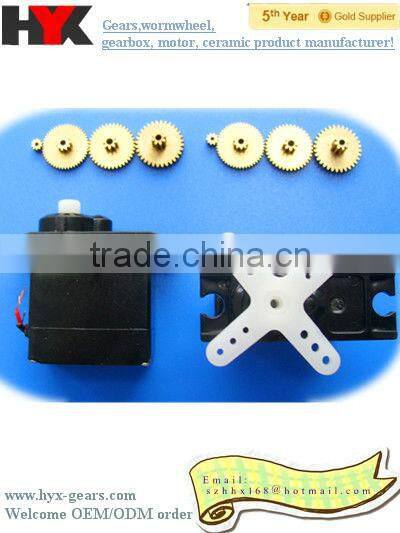 GuangDong mini metal gear digital servo plant OEM is welcome
