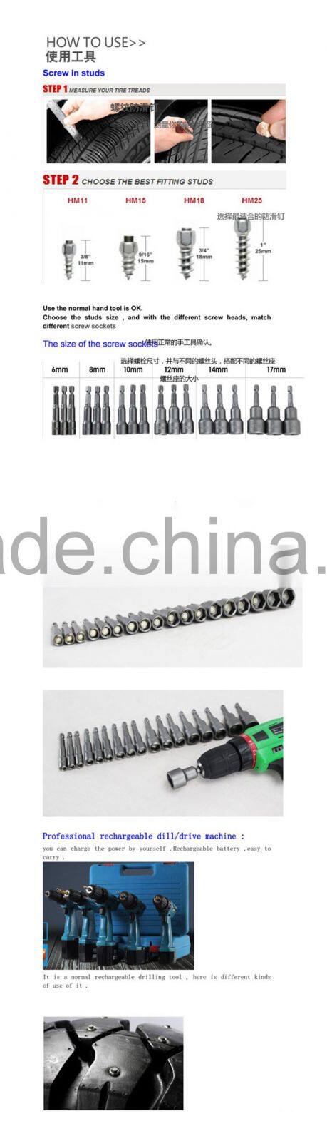 2015 popular parts for all kinds of bicycle tyre/hard metal road bike studs