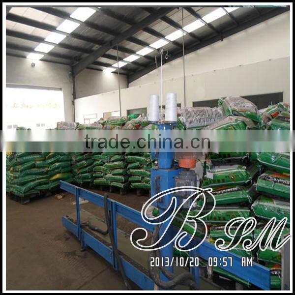 Most popular in South Africa pellet packing machine with Reasonable Price and Best Service on sale