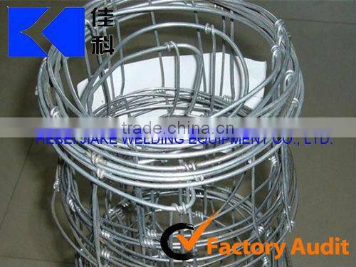 Automatic field fence machine price