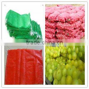 vegetable storage bags for sale