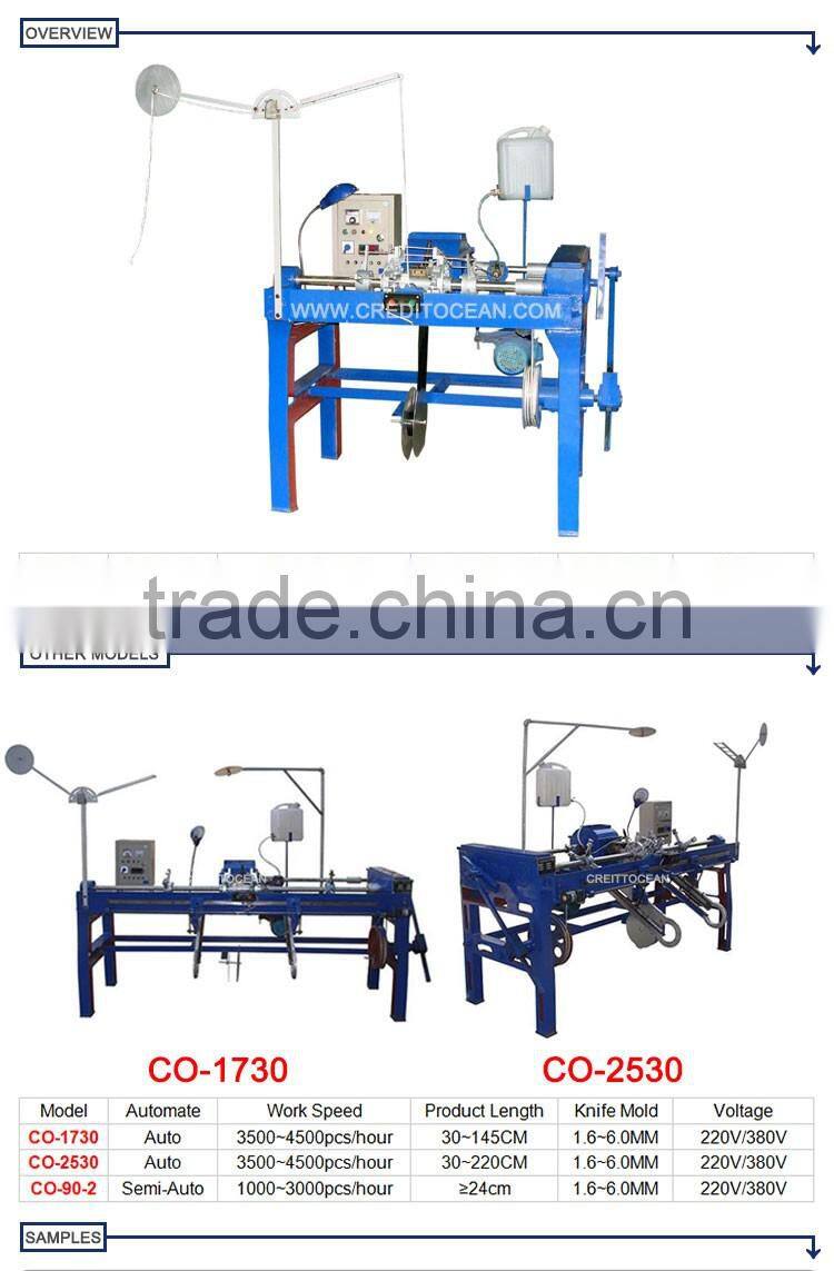 high speed automatic tipping machine for shoelace