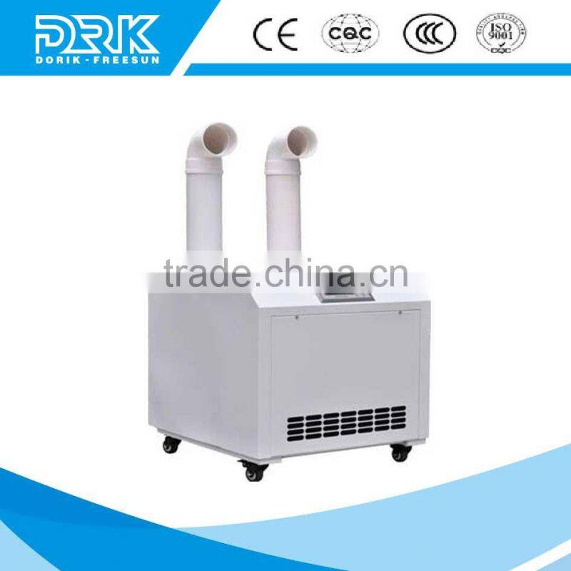 industrial ultrasonic humidifier 22KG/H humidifier