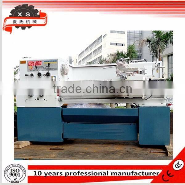 lathe machine price for sale C6240