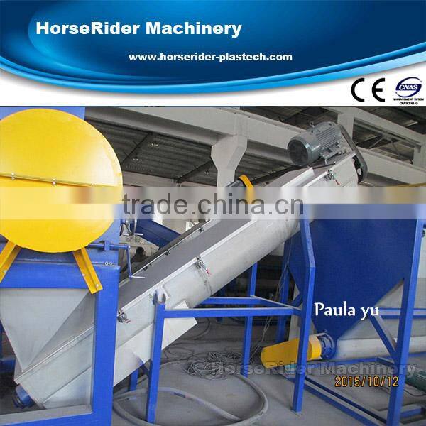 used plastic recycling machine/waste plastic granule recycling line/plastic recycling machine