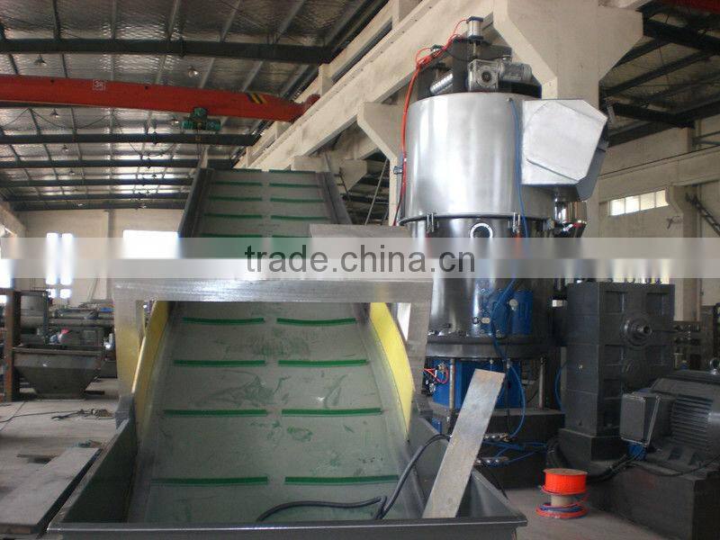 plastic pelletizer/plastic granulating line/plastic granulator