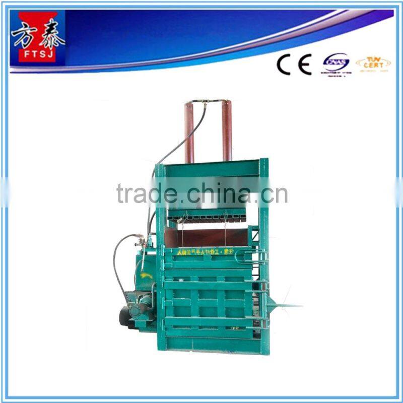 Trade assurance supplier full automatic alfalfa baler press