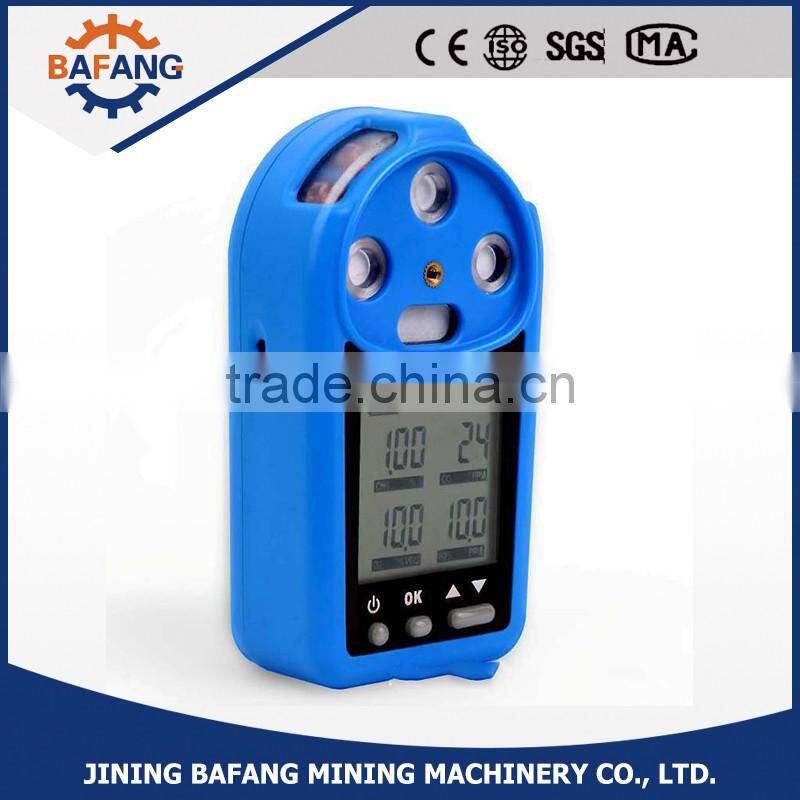 CD4 portable multiple gas detector for coal mine
