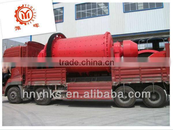 Industrial high efficiency energy saving ball mill of Yuhui