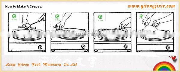 400mm mini hotel kitchen equipment crepe paper machine electric