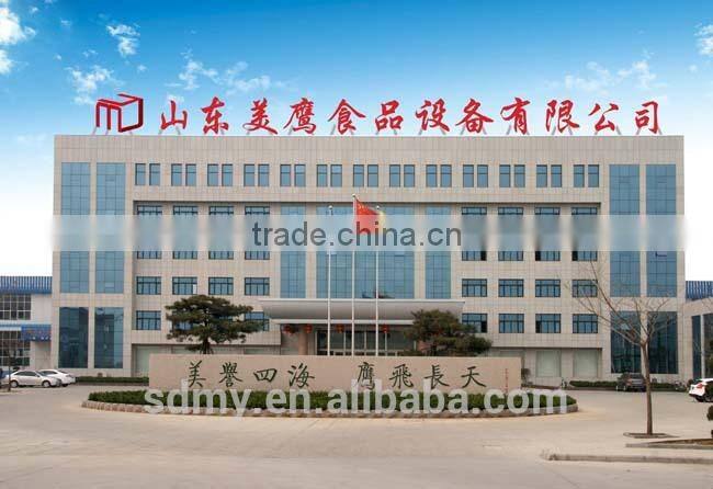 BLJ Professional Flour Blender