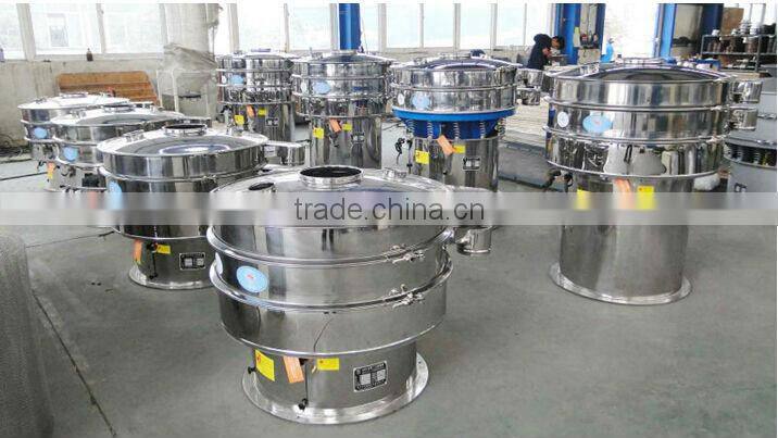High Frequency all-purpose sugar vibrating screen