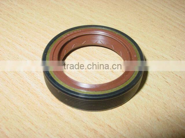 NBR general front cover oil seal