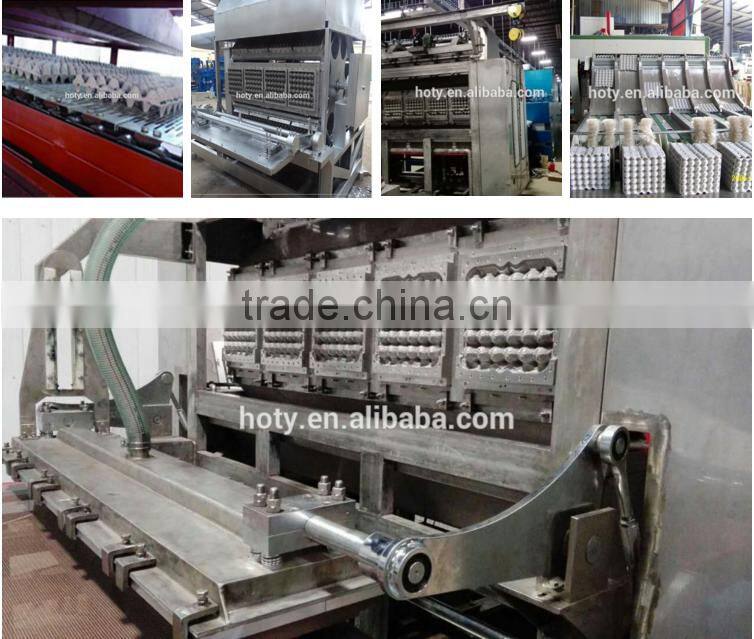 waste paper recycling small paper egg tray machine