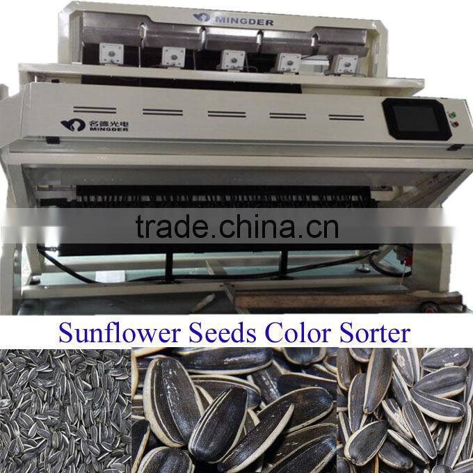 Sesame seeds color sorting machine, sesame seeds processing machine
