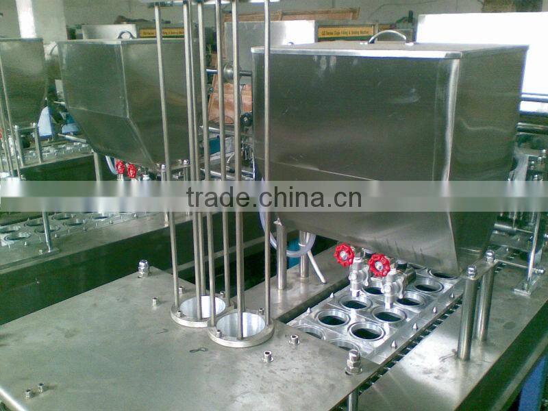 Food Packaging Machine Beverage Filling Sealing Machinery