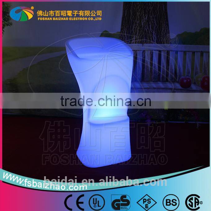 top quality furniture LED light bar chair