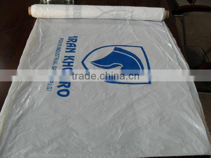 Qingdao professional disposable ivory plastic car seat cover set