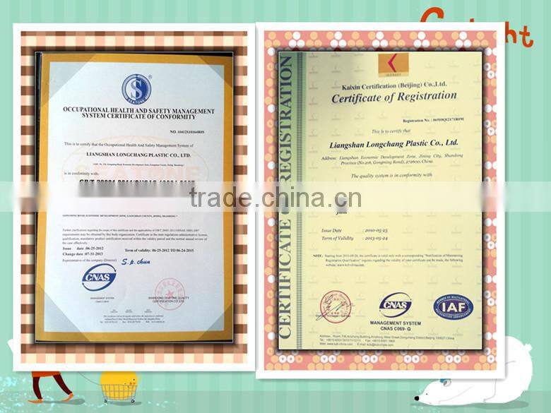 PE Agricultural Film