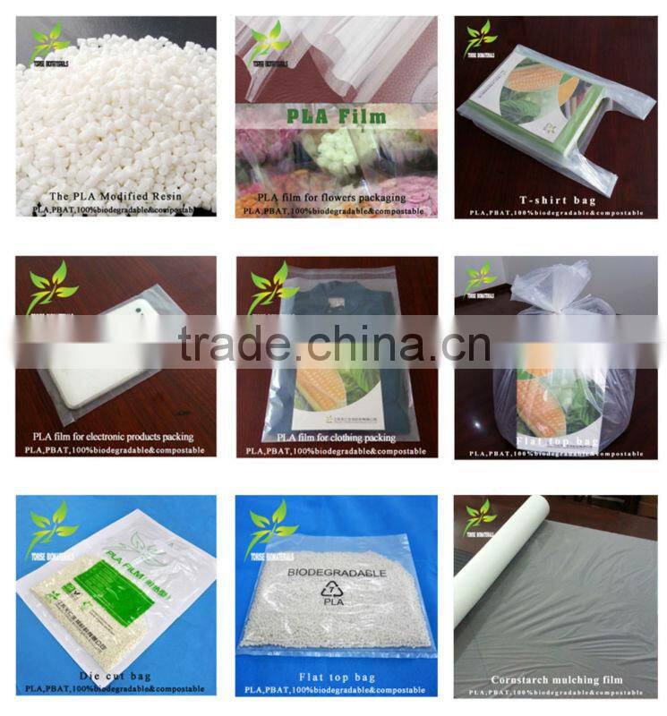 biodegradable flat garbage bags