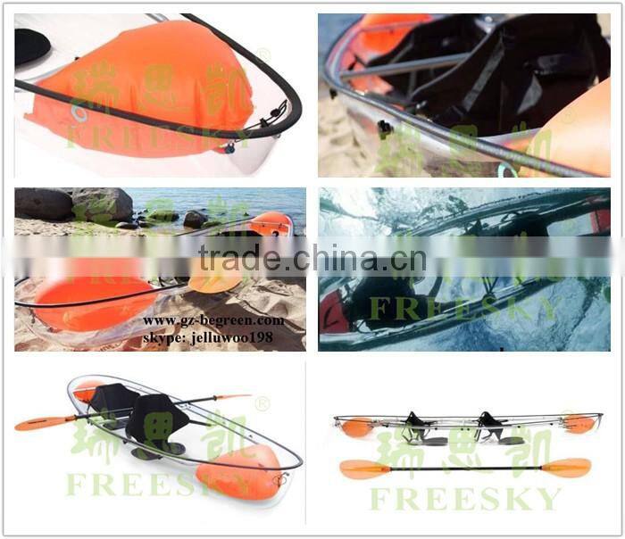 PC 2 seat clear bottom transparent pedal boats for sale