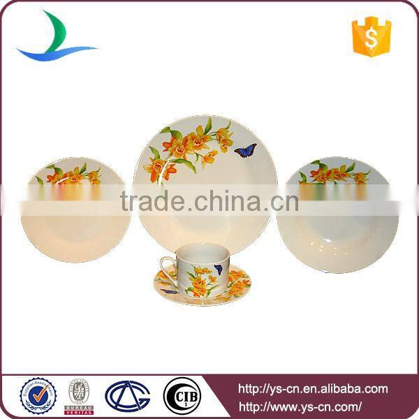 Wholesale yellow flower design china dinnerware set