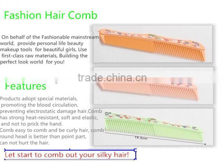 Wholesale Plastic Factory Direct Sell Fashion Baby Hair Comb With Half Narrow Half Wide 21*3.1cm