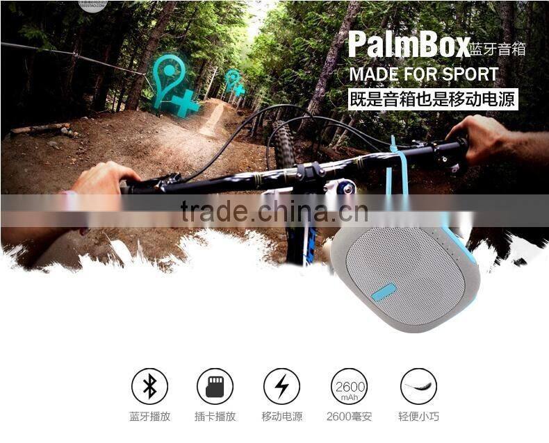 Cheapest Outdoor Wireless Bluetooth speaker outdoor portable charging treasure Speaker SD card mini speaker
