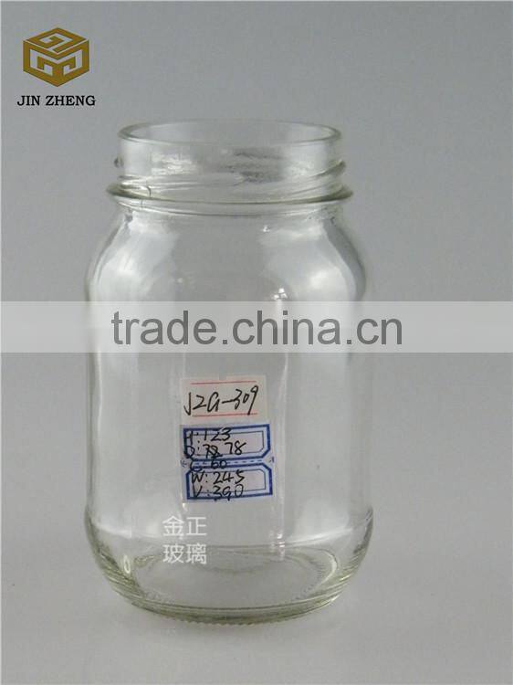 380ml Pickles Glass Jar, Jam Glass Bottle