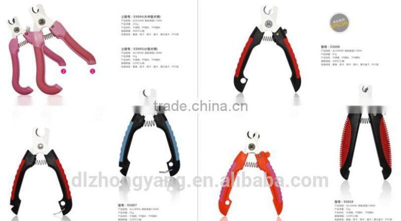 Pet dog cat grooming nail toe claw clippers scissors trimmer groomer cutter