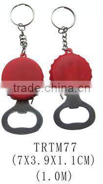High quality bottle opener keychain with bottle cap shape measuring tape
