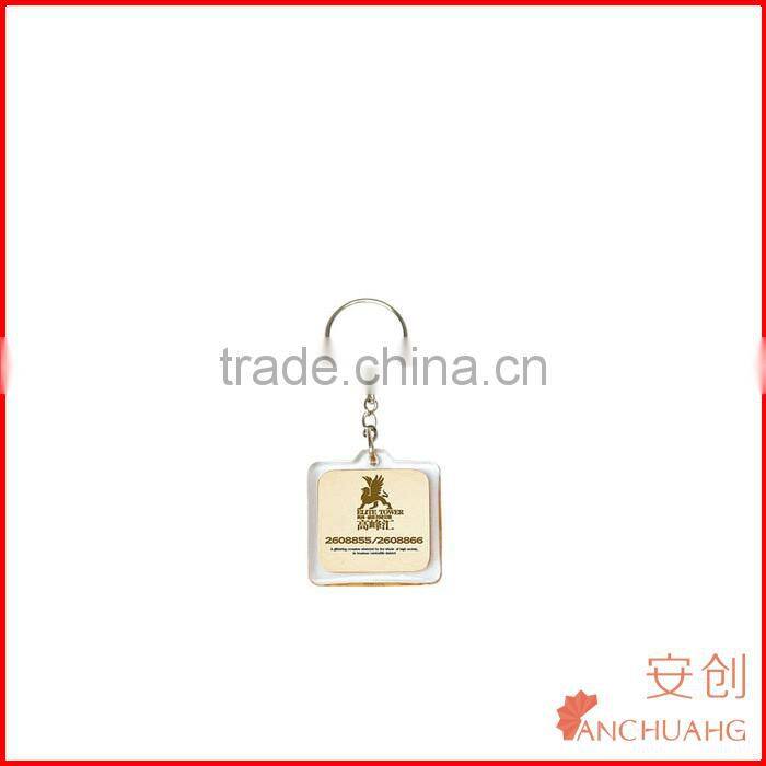 mini acrylic photo frame with key chain