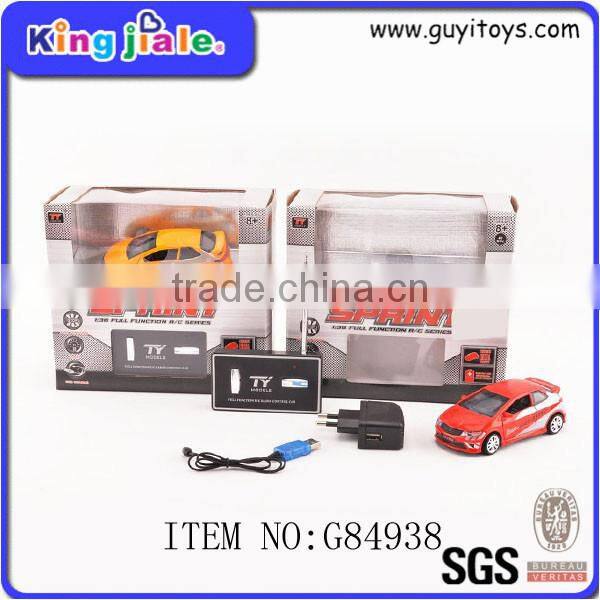 Attractive price new type rc car steering parts