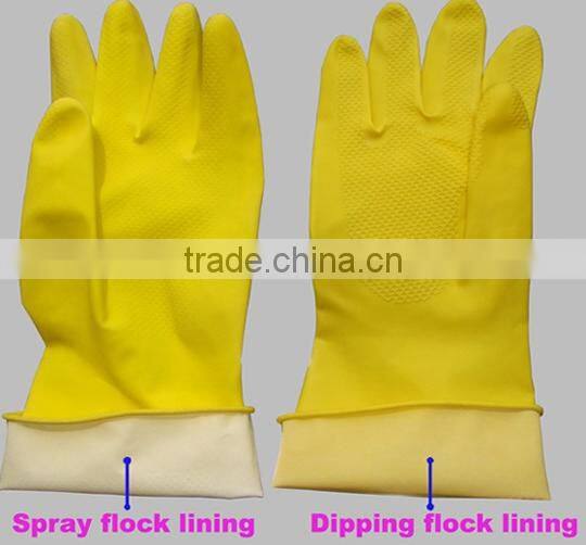 DDSAFETY 2016 Hot Sale Product Room Cleaning Colored Latex Glove