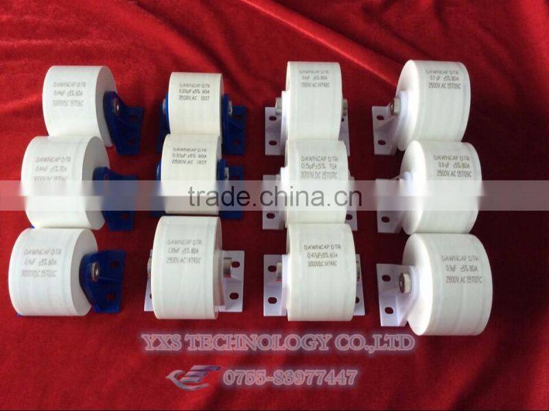 DTR 0.7UF 2500VAC 80A Resonant Capacitor 75*40MM
