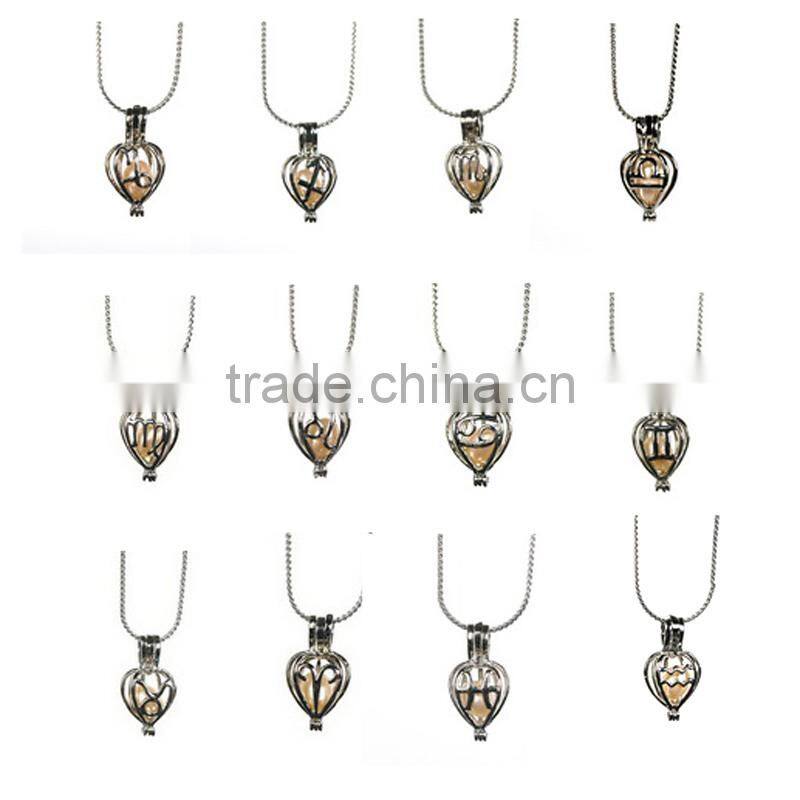 (September) Libra wish pearl gift (English version)